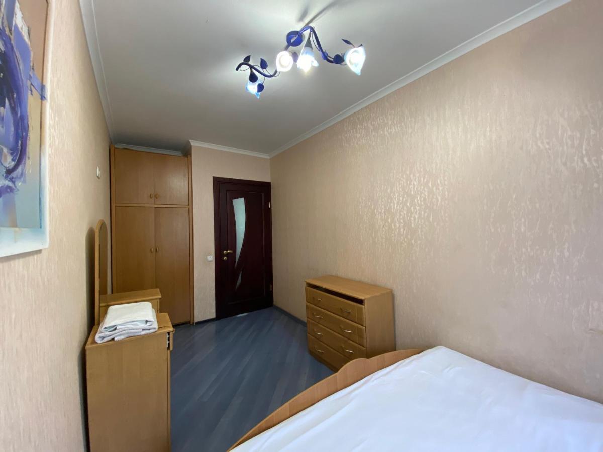 2-Bedroom Apartment Most City Center Area Dnipro Esterno foto